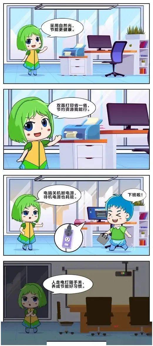 温馨日常点滴合集 1