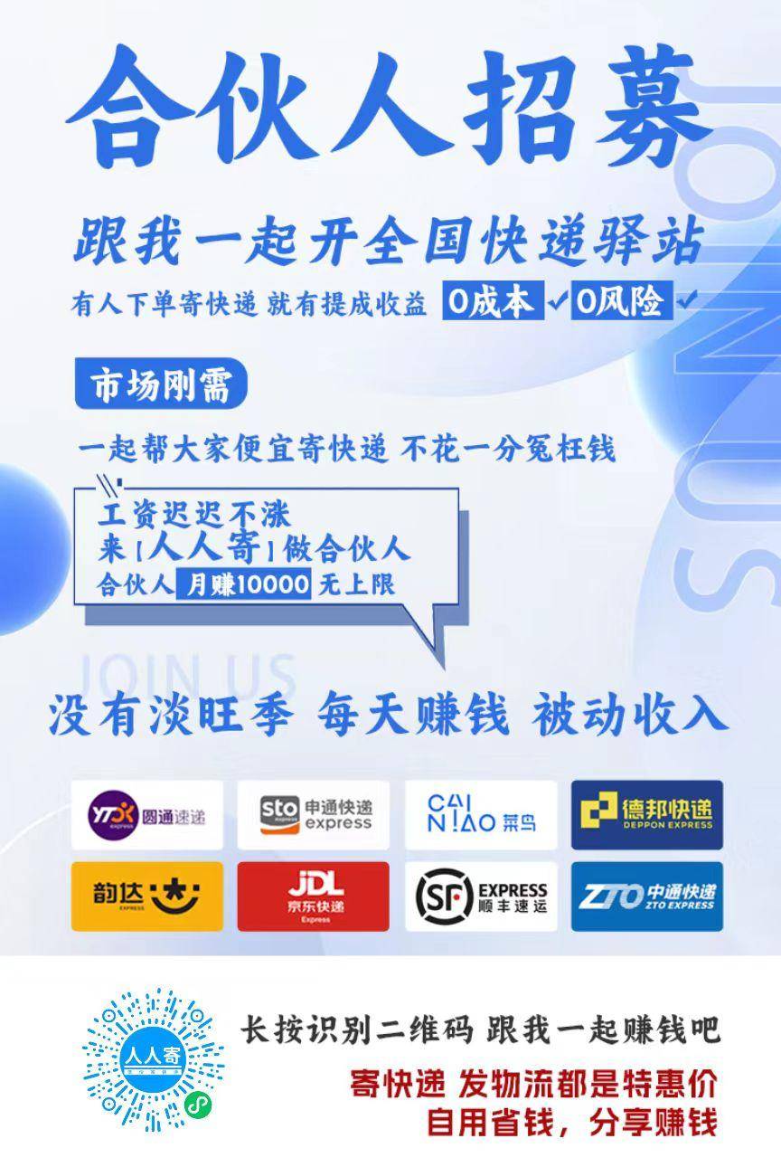 2024年澳门六开彩开奖结果查询,操作实践评估_穿戴版18.801