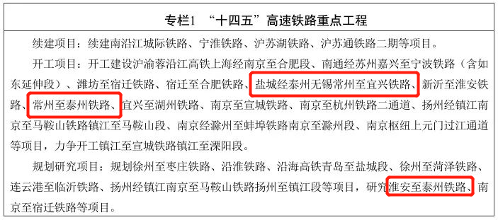 7777788888王中王最新传真1028,高度协调实施_习惯版76.542
