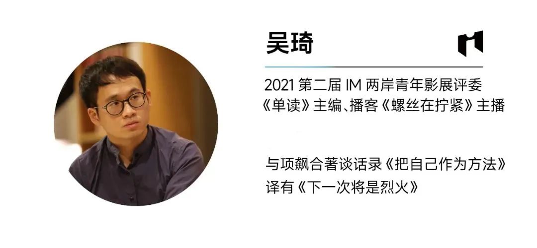吴琪最新多维度视角下的深入探讨