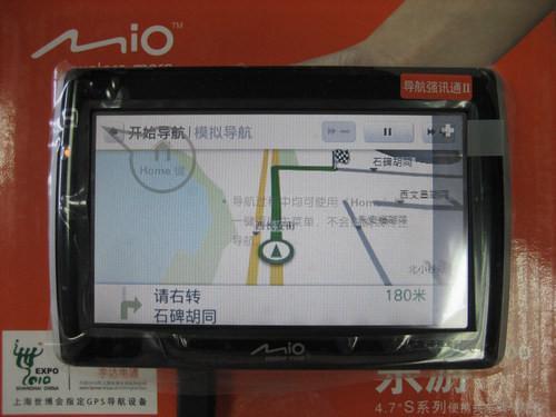 书法作品 第435页