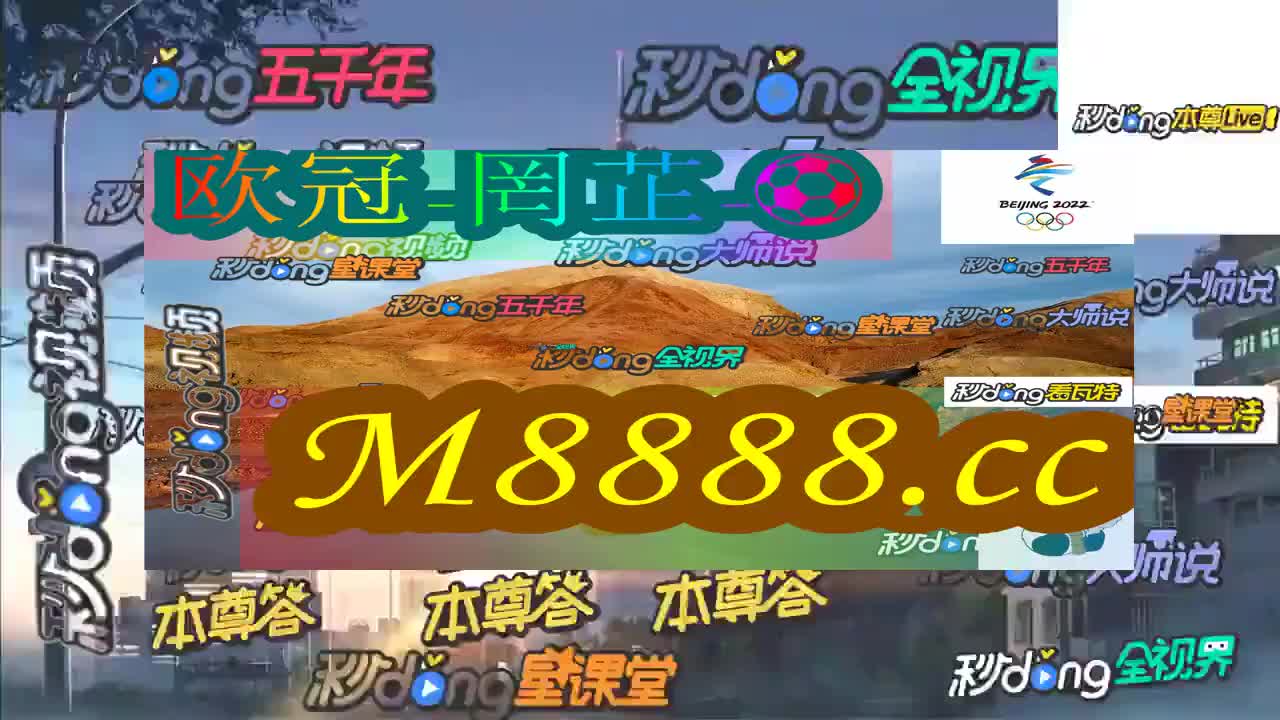 2024今晚澳门开特马,标准执行具体评价_家居版90.494