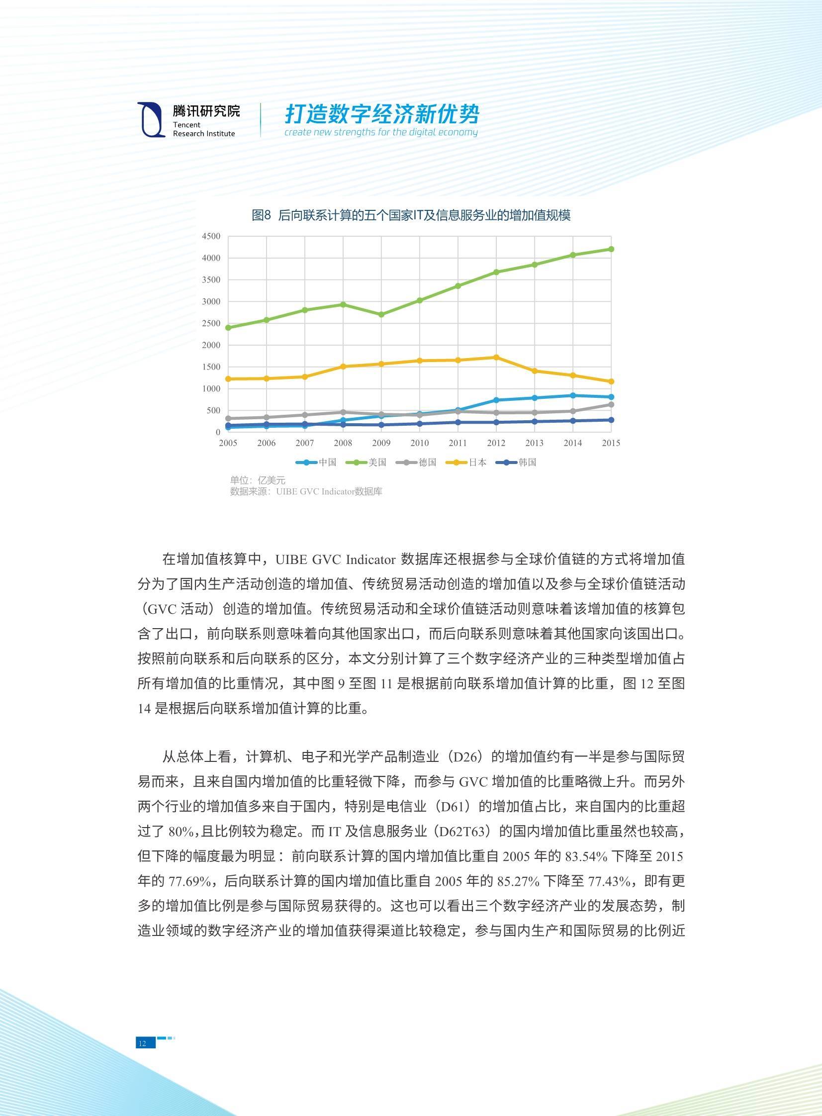 香港二四六开奖免费结果,行动规划执行_精密版96.657