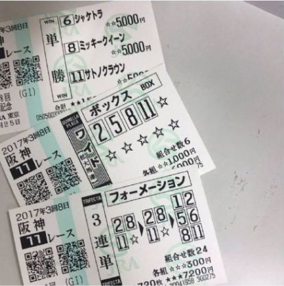 香港天下彩最准四不像彩票开奖女王,。？!？？？？,科学分析严谨解释_极致版76.219