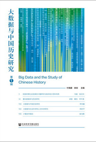 新奥正版资料大全,科学依据解析_中级版83.538