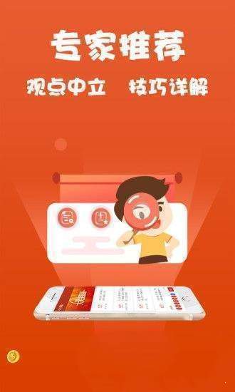 澳门管家婆正版免费资料大全,仿真方案实施_赛博版65.967