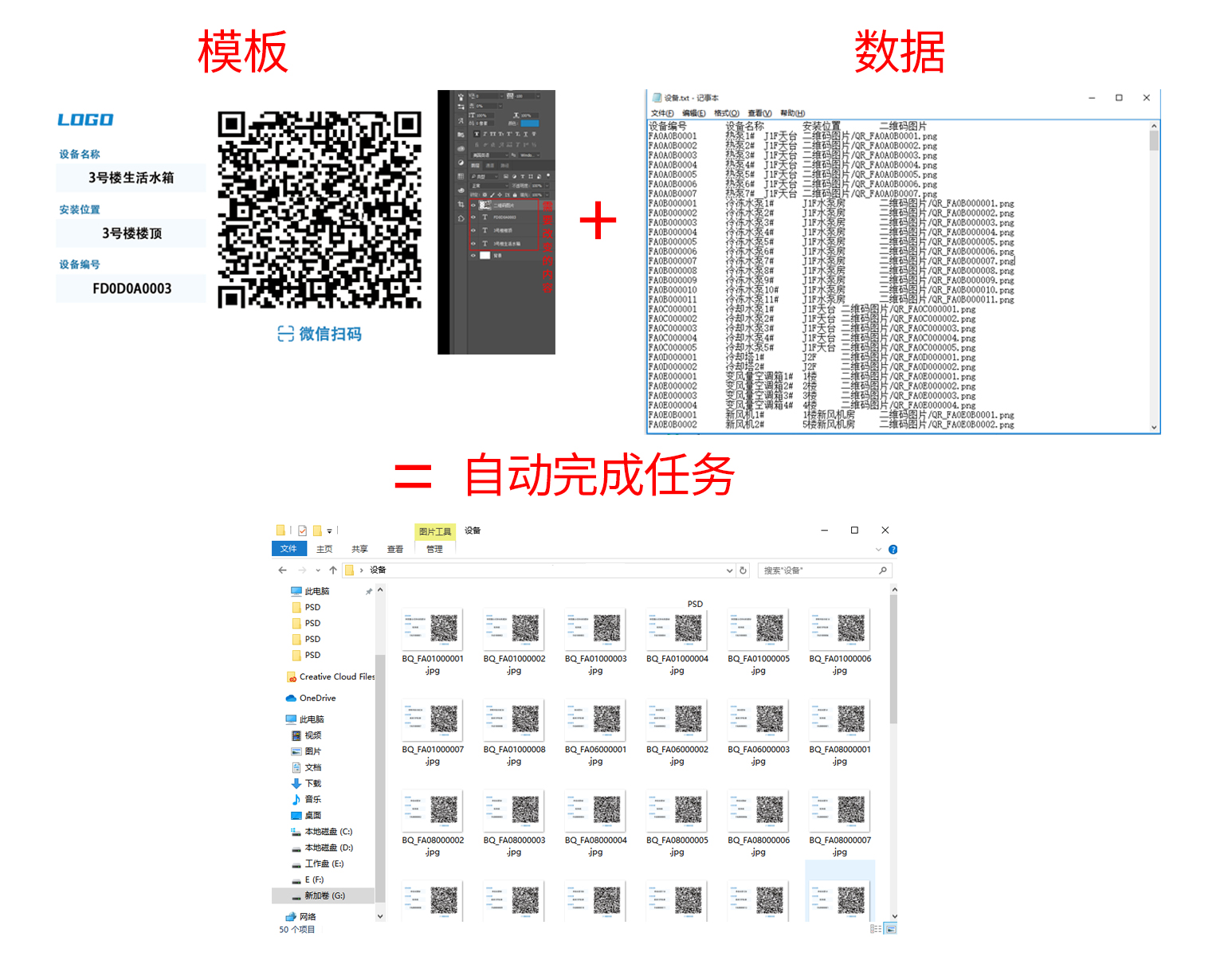 一肖一码100%中奖的资料,系统分析方案设计_动图版20.564