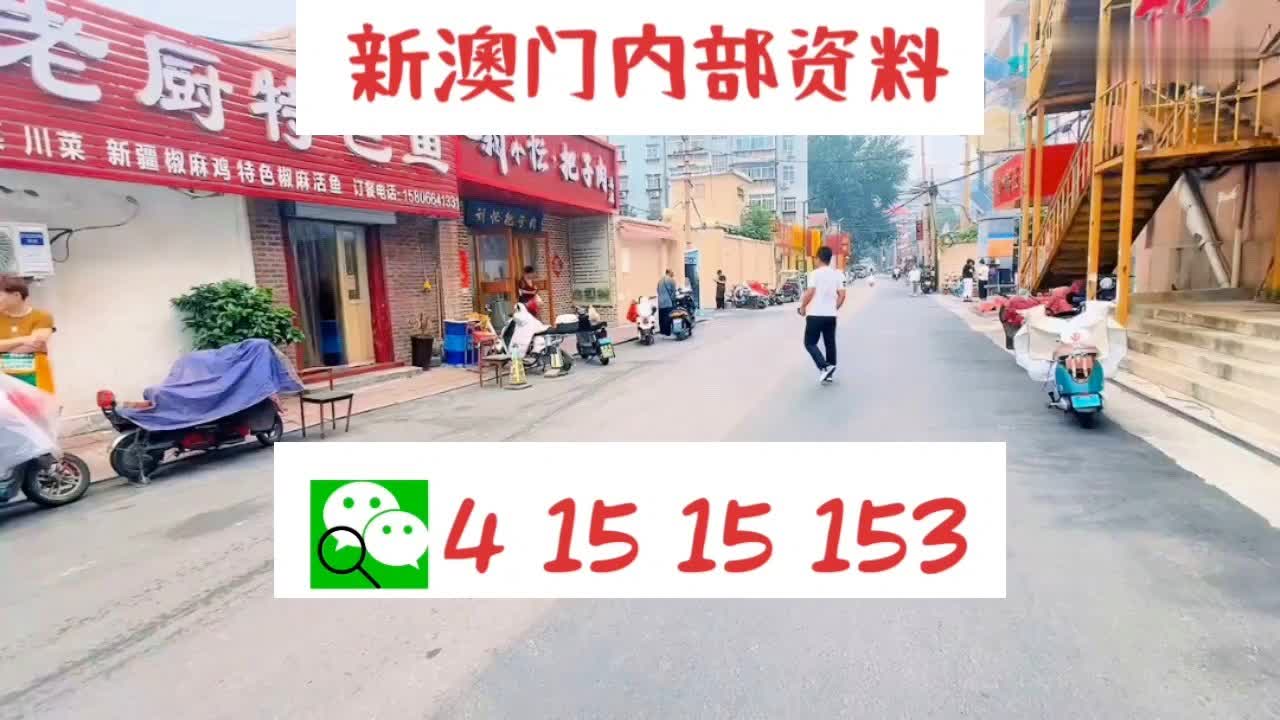 书法作品 第423页