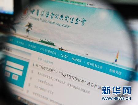 澳门六开彩开奖号码查询,专家权威解答_旅行助手版99.881