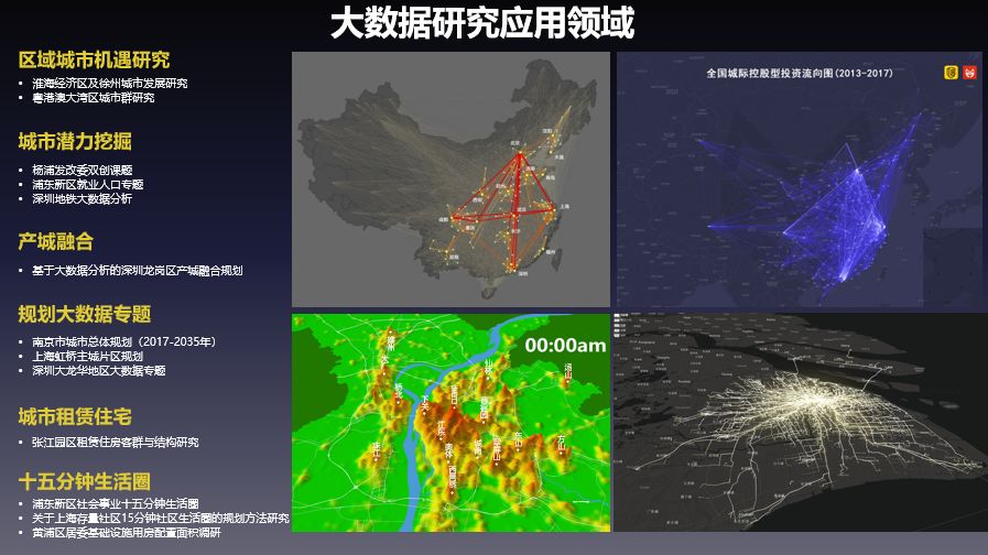 香港内部特马资料期期准,精细化实施分析_理想版33.687