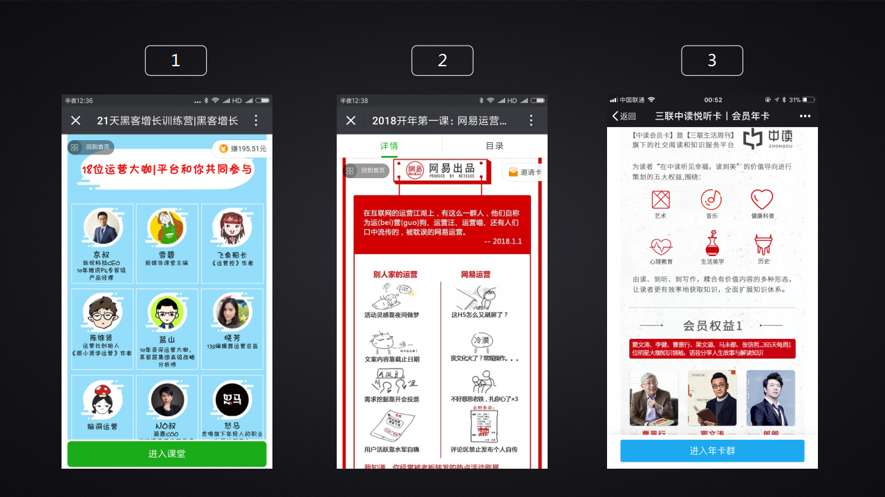 7777788888管家婆资料,灵活性执行方案_精致生活版34.332