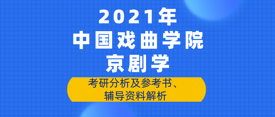 新奥全年免费资料大全安卓版,科学依据解析_乐享版33.442