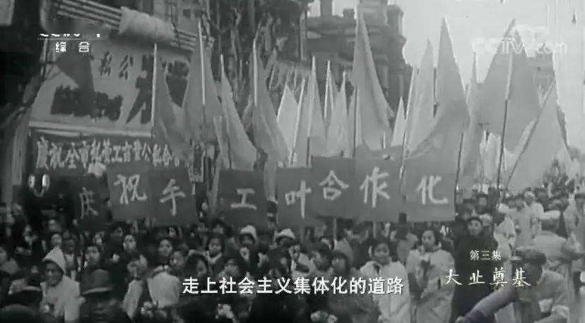 书法作品 第413页