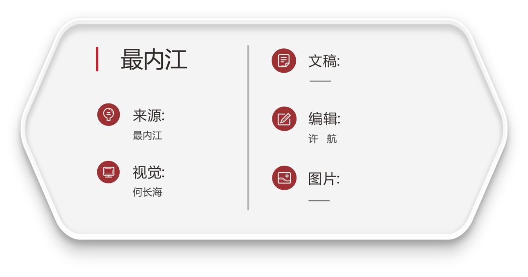 三肖三期必出三肖三码微博,决策机制资料盒_散热版48.914