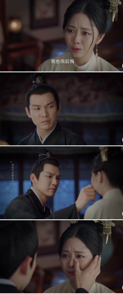 纨绔夫妻的浮华梦，揭示最新背后的真相