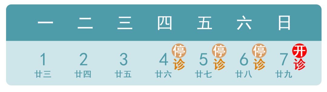 2024年香港马开奖记录,策略规划_融合版71.903