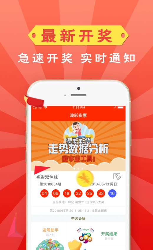 管家婆一肖一码100澳门,精细化方案决策_乐享版37.691