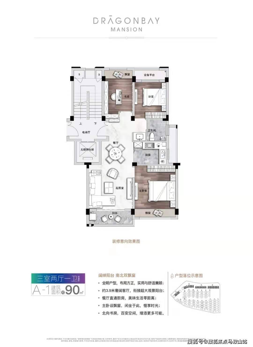 肺炎最新阜阳深度解析，关注疫情发展，不容忽视！