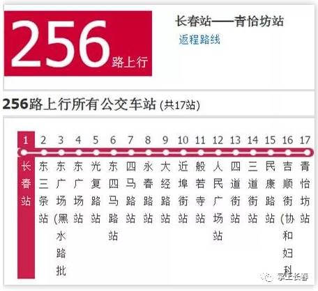 书法作品 第397页