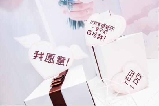 探索最新爱的表达方式，说爱你最新