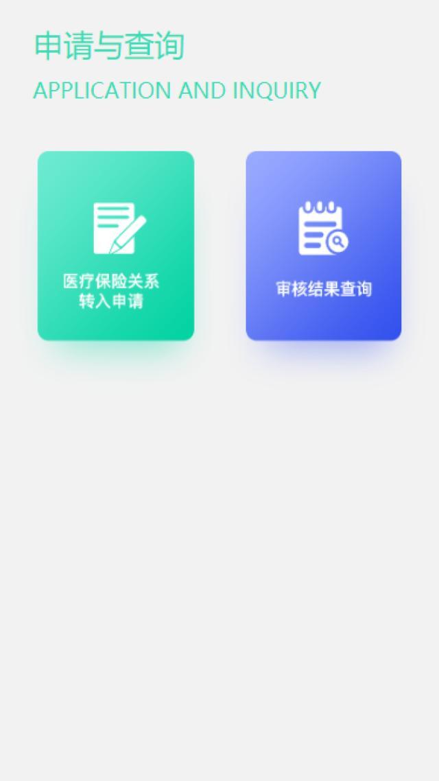 书法作品 第396页