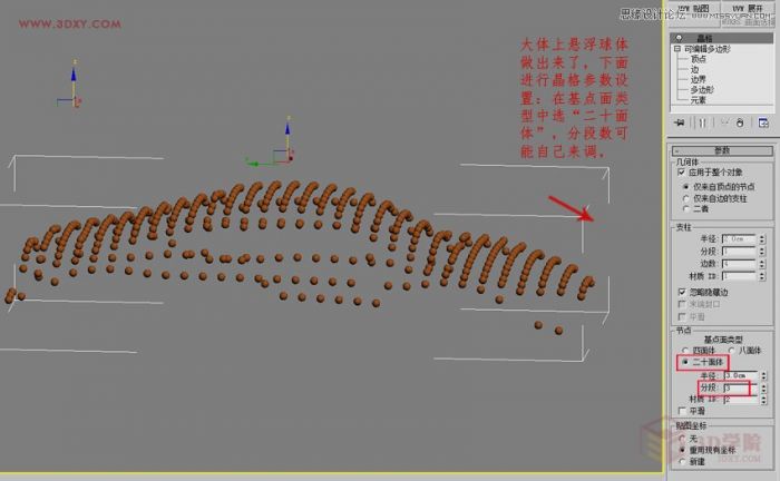 澳门最准确的跑狗图,机械设计与制造_悬浮版71.506