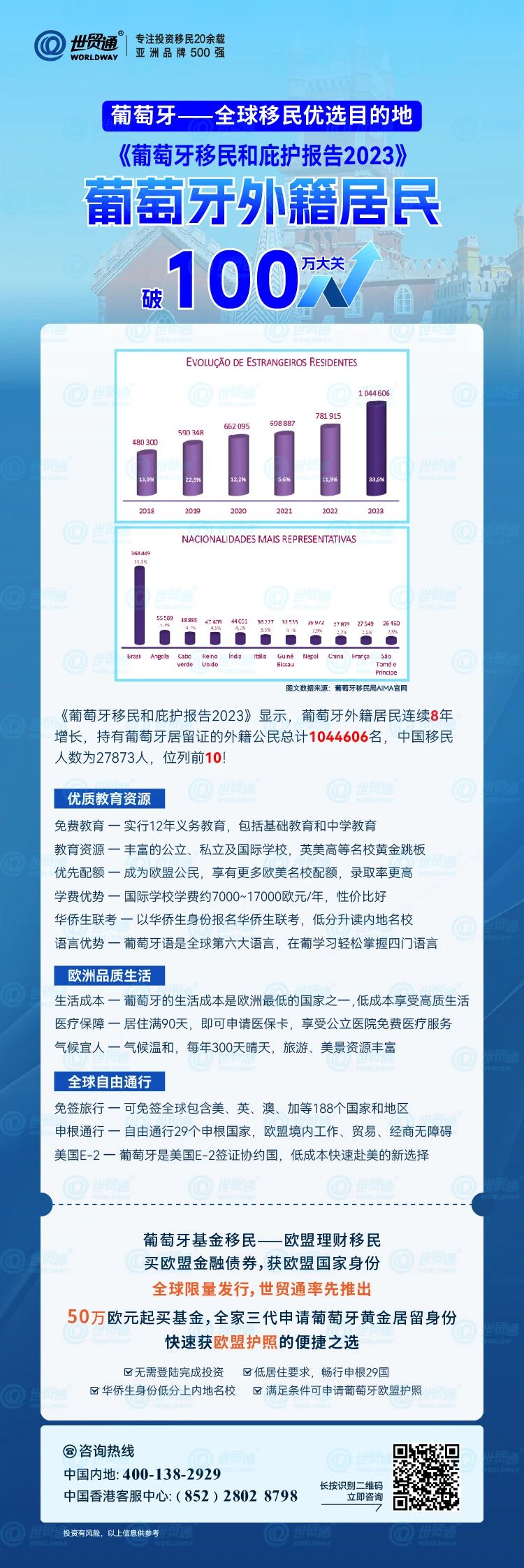 新澳濠江伦坛6571067,可视化管理解决方案_可变版51.476