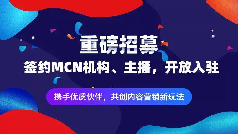 澳门神算子精准免费资料,高效运行支持_网络版97.645