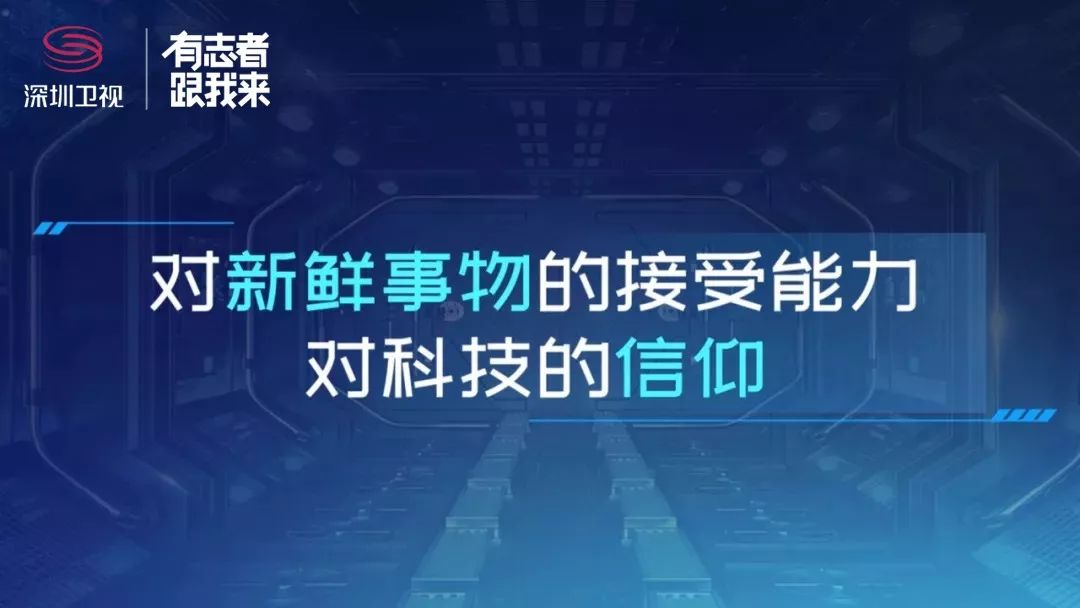 24年正版资料免费大全,创新发展策略_黑科技版20.276