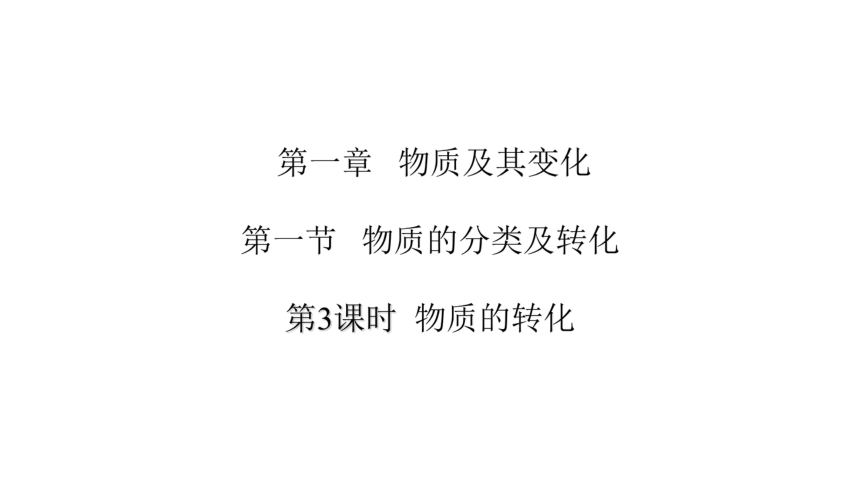 免费资料大全正版免费资料大全,具象化表达解说_个人版72.829