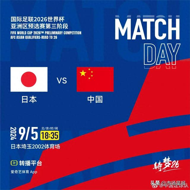 2024年香港今晚特马开什么134,策略规划_竞技版33.706