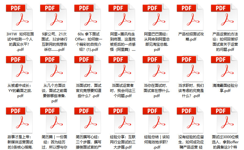 新澳门管家婆资料正版大全,快速解答方案设计_幽雅版98.609