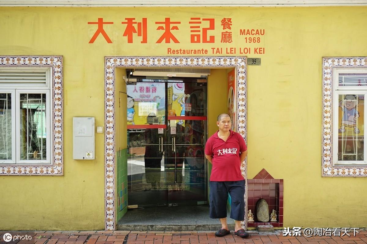 新澳门原料免费提供大全,快速问题解答_精英版42.616