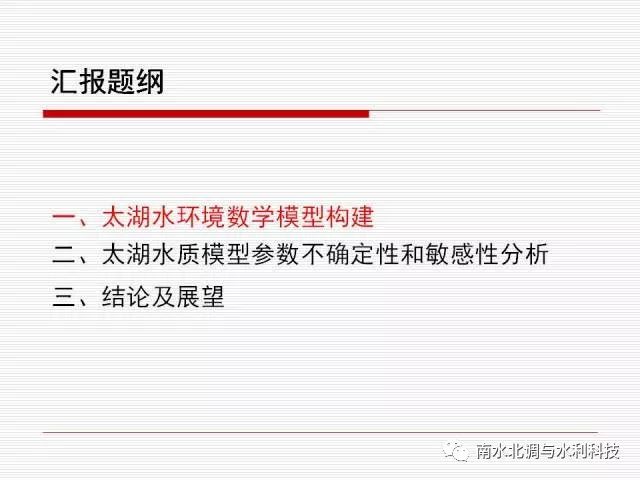 79456濠江论坛,定性解析明确评估_加速版60.413