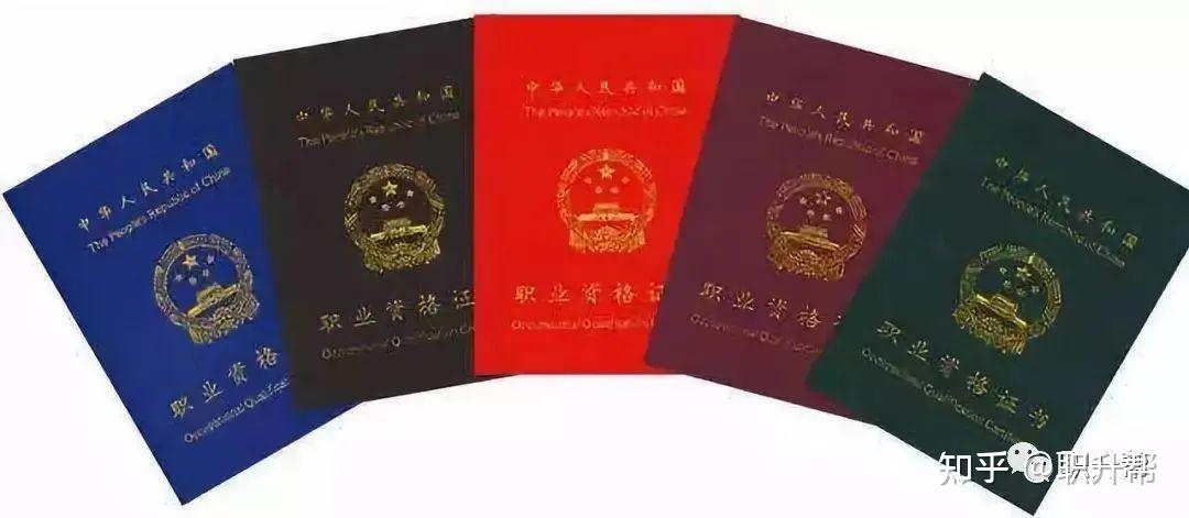 最新主管护师评职称，背景、进展与地位的全面解析