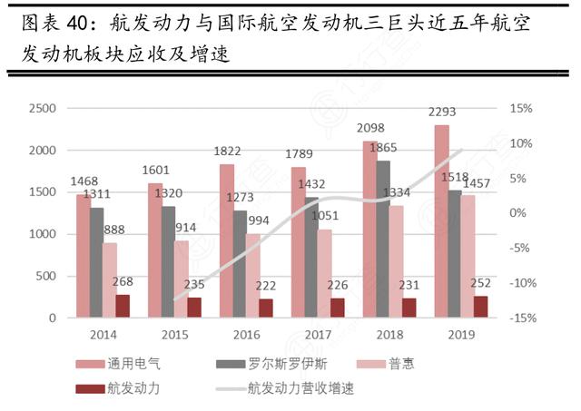 中国重工最新停牌消息，深度分析与观点阐述