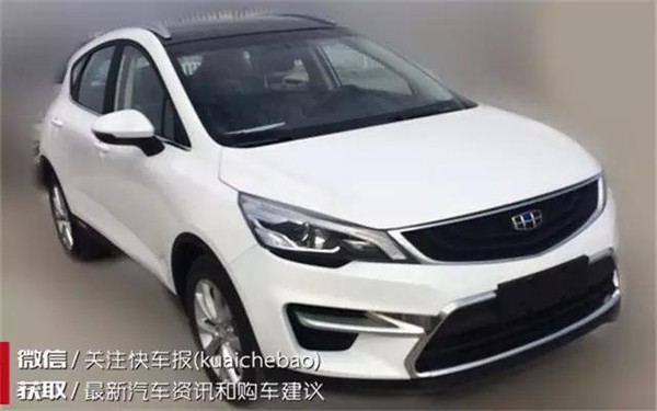 长治帝豪天成最新动态，最新消息与温馨日常趣事分享