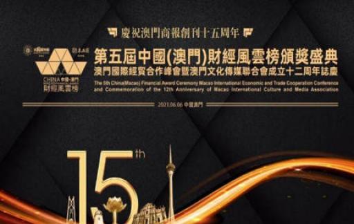 2024澳门公2024澳门管家婆一肖,全面在线解答_品味版10.111