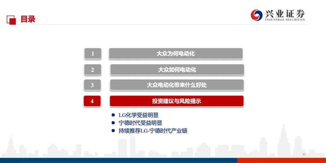 书法作品 第372页