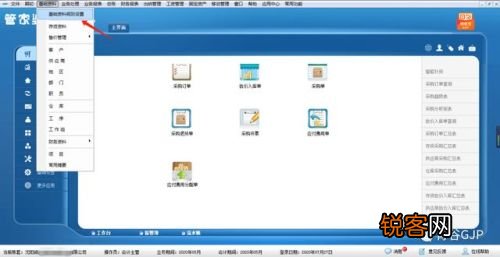 管家婆一肖一码100中奖技巧,定性解析明确评估_经典版27.492