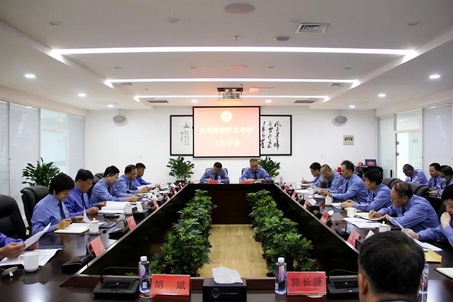 辽宁法官员额最新动态，科技重塑法治，智慧引领未来