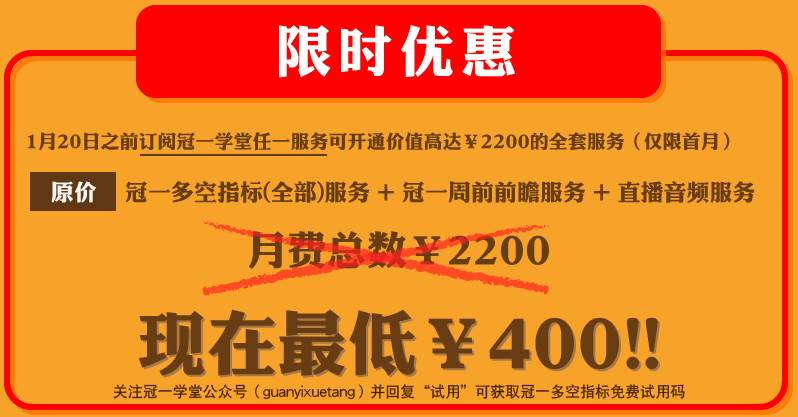 2024澳门六今晚开奖结果出来,实地验证策略具体_创意版18.249