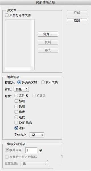 奥门开奖结果+开奖记录2024年资料网站,精细评估方案_Phablet70.348