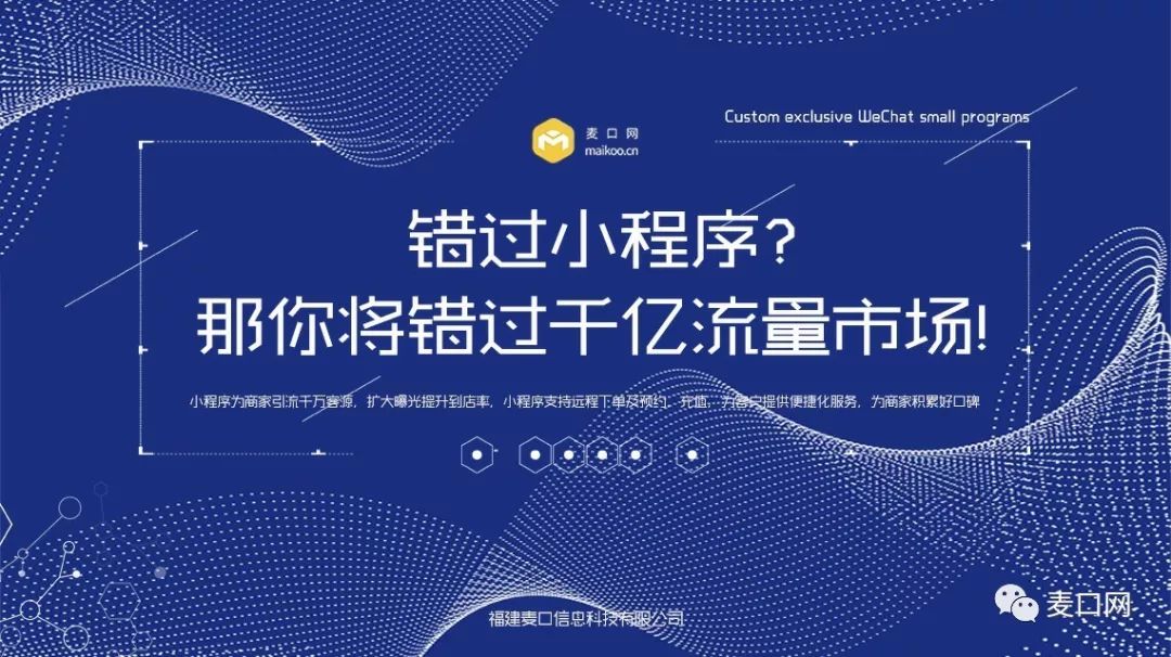 7777788888精准免费四肖,策略规划_VR版9.141