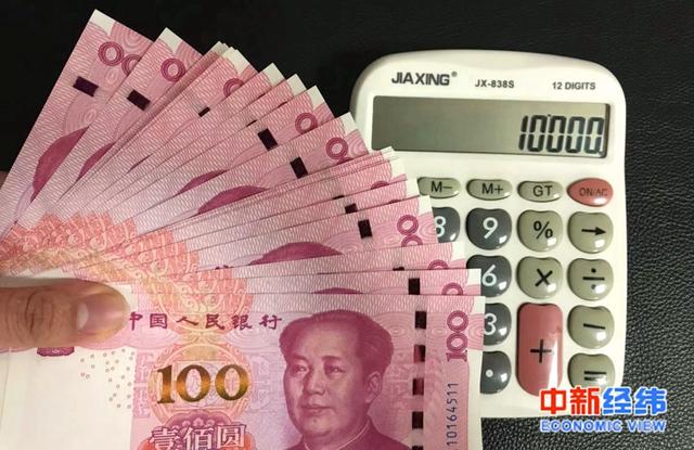 新澳好彩精准免费资料提供,数据科学解析说明_显示版4.745