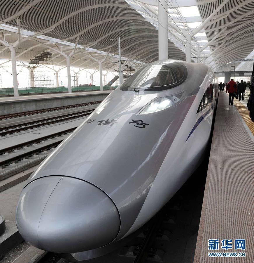 辽宁朝阳高铁最新动态，科技与速度重塑出行体验