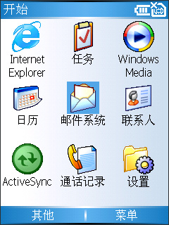 王中王100%期期准澳彩,数据指导策略规划_迅捷版66.596