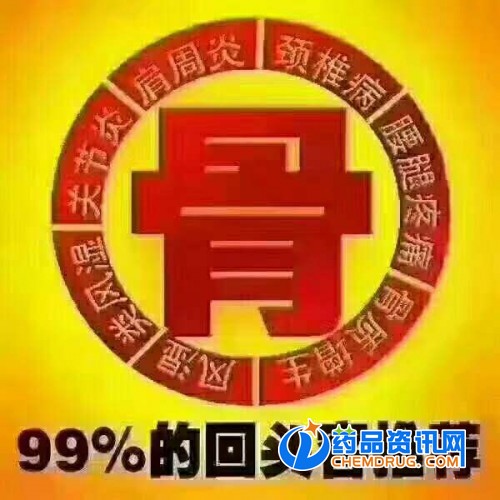 郸城郸杰易购最新招聘，科技驱动购物革新，诚邀英才加入