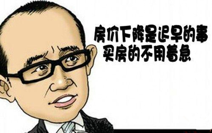 青秀城卓庭最新房价动态，洞悉市场趋势与家园价值展望