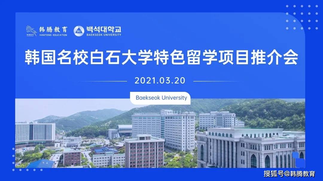 昆山中宇国际，学习变革的力量，自信与成就感的融合——最新消息汇总